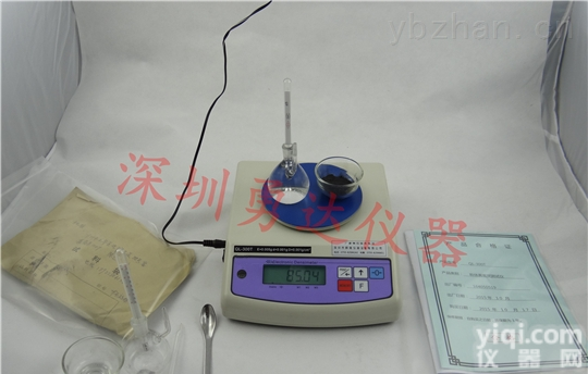 <em>石墨</em><em>密度计</em>YD-300F <em>石墨</em>稀比重测试仪-勇达Pai