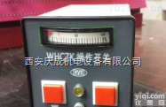 TKZM-04  TKZM-20脉冲<em>控制仪</em>TKZM-18,UYB-11<em>系列</em>电容液位计