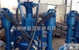 200QSY400-25  <em>挖掘机</em>泥<em>沙泵</em>|污泥泵