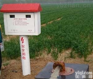 <em>计时</em>/计电  智能农田灌溉<em>射频卡</em>控制器多少钱？优质产品尽在源合厂家