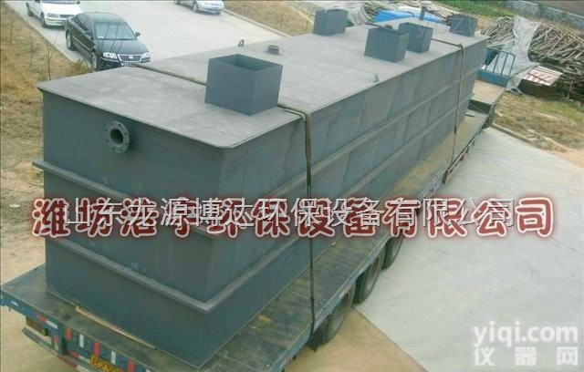 <em>莱芜</em>/<em>莱芜</em>医院<em>污水</em>处理设备