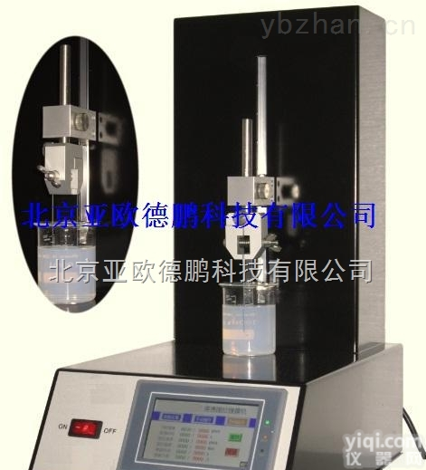 DP-100  <em>浸渍</em><em>提拉</em><em>镀膜</em>机/<em>提拉</em><em>镀膜</em>机/<em>镀膜</em>机