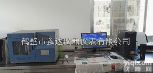 鹤壁鑫达XDL-9<em>煤炭</em><em>硫含量</em>测定仪 煤中含硫量检测仪