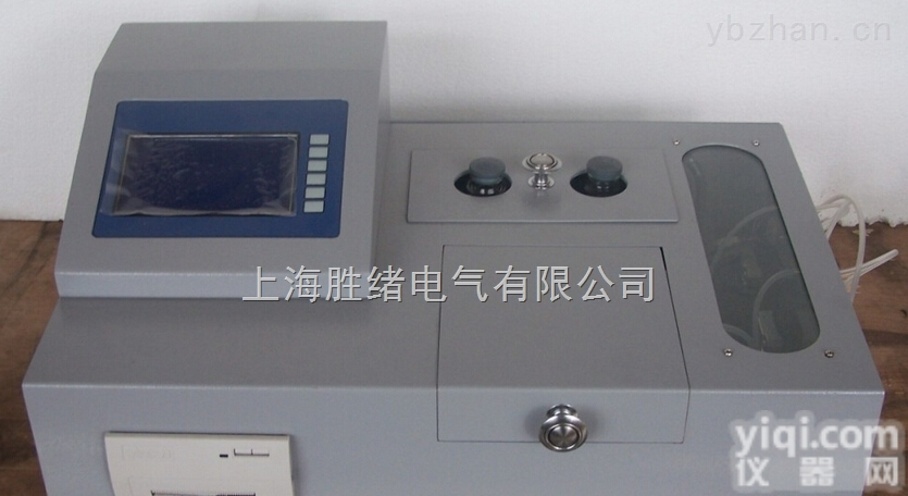 SX8002  <em>油酸</em>值自动<em>测量仪</em>