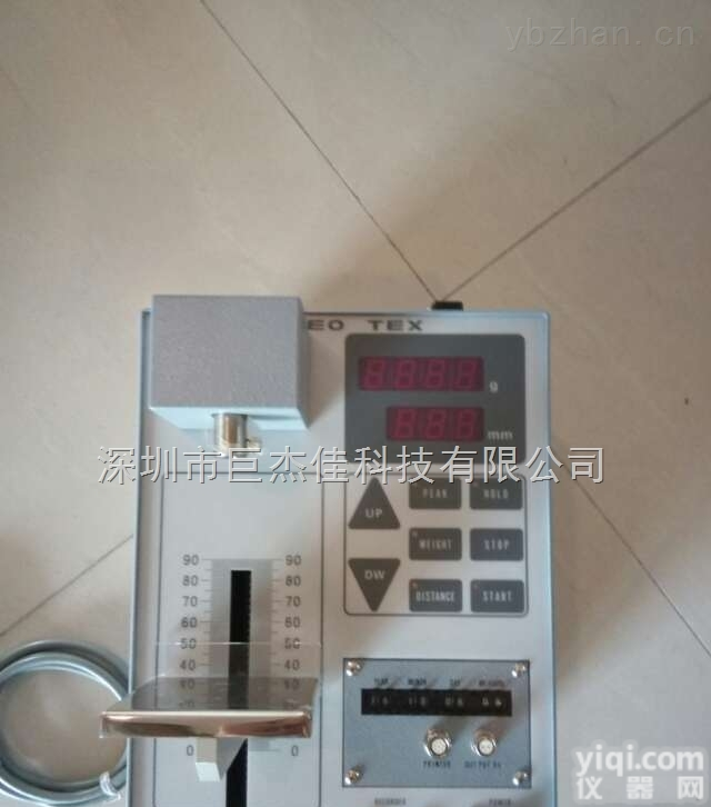 SD-700DP  日本SD-700DP<em>鱼糜</em><em>弹性</em>物性测试仪