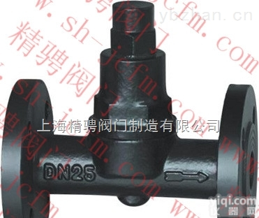 CS41H  船用双金属<em>可调</em>式<em>疏水阀</em>