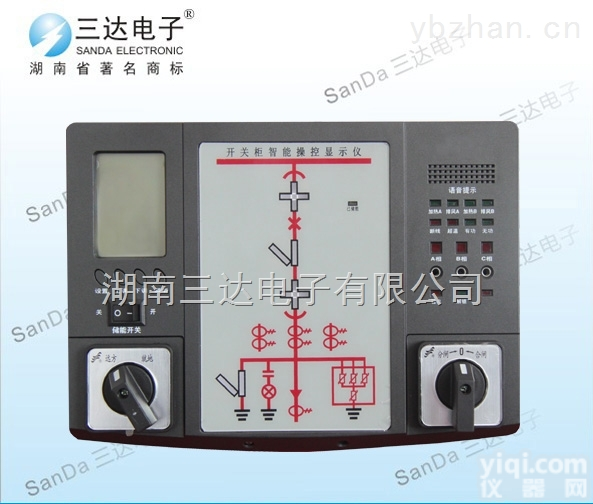 ER-K5500  ER-K5500<em>开关柜</em>智能<em>操控</em>装置 <em>液晶显示</em>