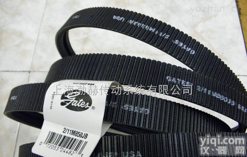 2/3M750JB,3/3M750JB进口<em>盖茨</em>（GATES）<em>联组</em>广角带