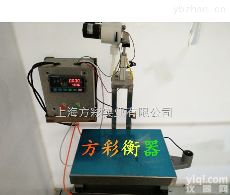 tcs  双速加料称重<em>控制器</em>|方彩KH822+<em>系统</em>定量控制称重电子秤