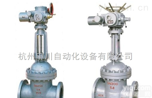 <em>Z941H</em>-DN350  DZW<em>电动</em><em>闸阀</em>Z941<em>电动</em><em>闸阀</em>