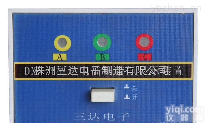 DXN-10Q  DXN-10Q<em>户内高压带电显示器</em>-三达电子制造