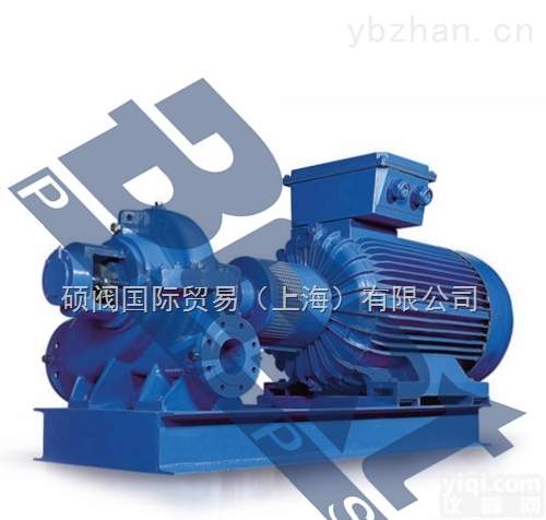 <em>进口卧式单级双吸离心泵</em>| <em> 英国BERT伯特泵业</em>