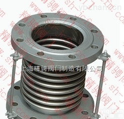 GB/T12522-<em>96</em>  <em>船用</em>不锈钢波形膨胀节GB/T12522-<em>96</em>
