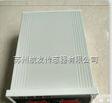 <em>RDXZ</em>/<em>RDXZ</em>-2  <em>RDXZ</em>/<em>RDXZ</em>-2<em>振动</em>监视保护仪