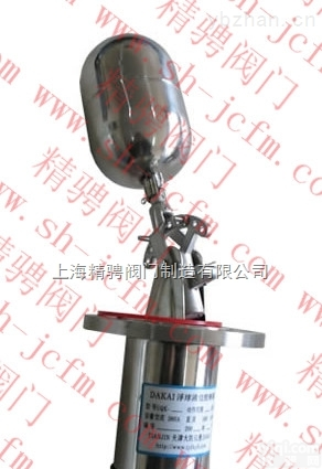 UQK-01/02/03  <em>船用</em>UQK<em>系列</em>浮球液位控制器UQK-01/02/03