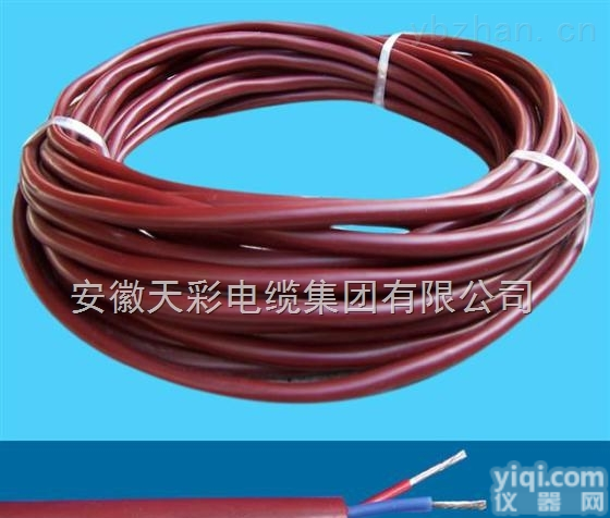 <em>KGG  硅橡胶耐高温控制电缆</em>KGG