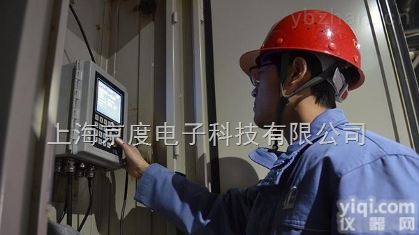 MPR E-Scan型<em>顺丁</em>橡胶<em>溶液</em>浓度在线分析仪