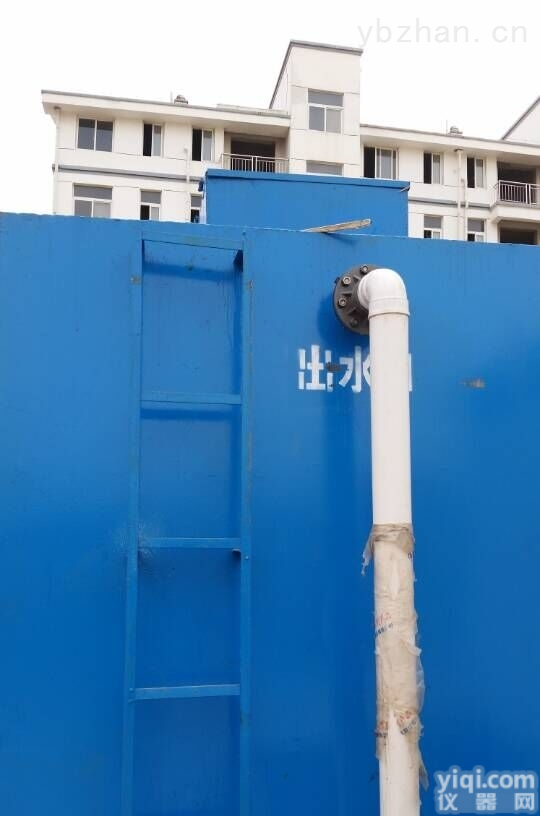 <em>宿州</em><em>地埋式</em>医院<em>污水</em>处理设备技术要求