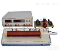 ICH-1型新型<em>通电</em><em>螺线管</em>磁场<em>测定仪</em>