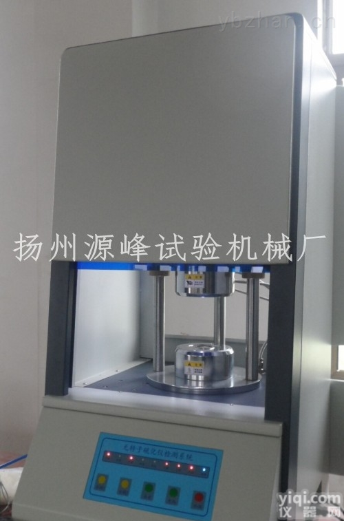 YF-8105  电脑无转子硫化仪