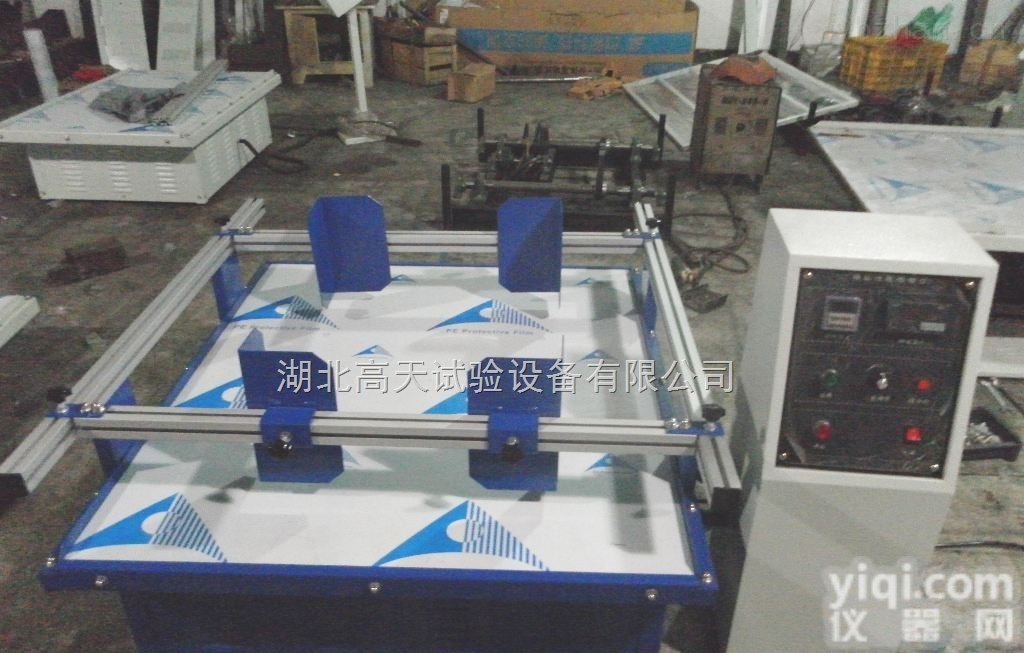 <em>武汉振动台</em>厂家现货