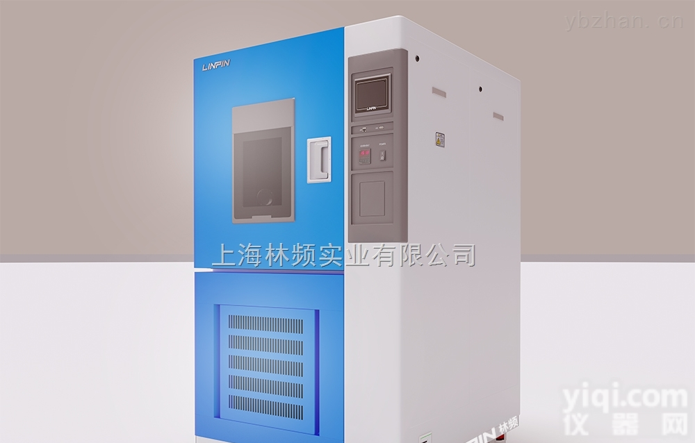 LRHS-101-LH  <em>温湿度</em><em>试验箱</em>厂家 <em>温湿度</em><em>试验箱</em>故障维修<em>温湿度</em><em>试验箱</em>谁家好