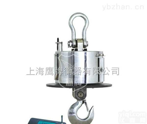 电子<em>吊秤</em>  无线配<em>大屏幕</em>电子<em>吊秤</em>