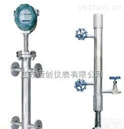<em>智能型</em>锅炉<em>汽包</em>专用<em>液位计</em>