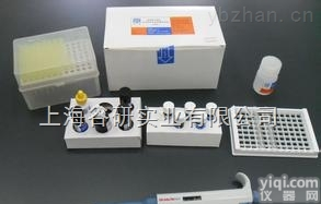 大鼠<em>羟脯氨酸</em>elisa检测<em>试剂盒</em><em>说明书</em>