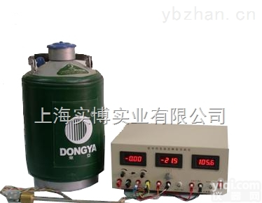 SRT-I<em>超导体</em>转变温度<em>测量</em><em>实验仪</em>