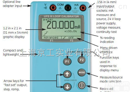 <em>UPSIII</em><em>回路校验仪</em>