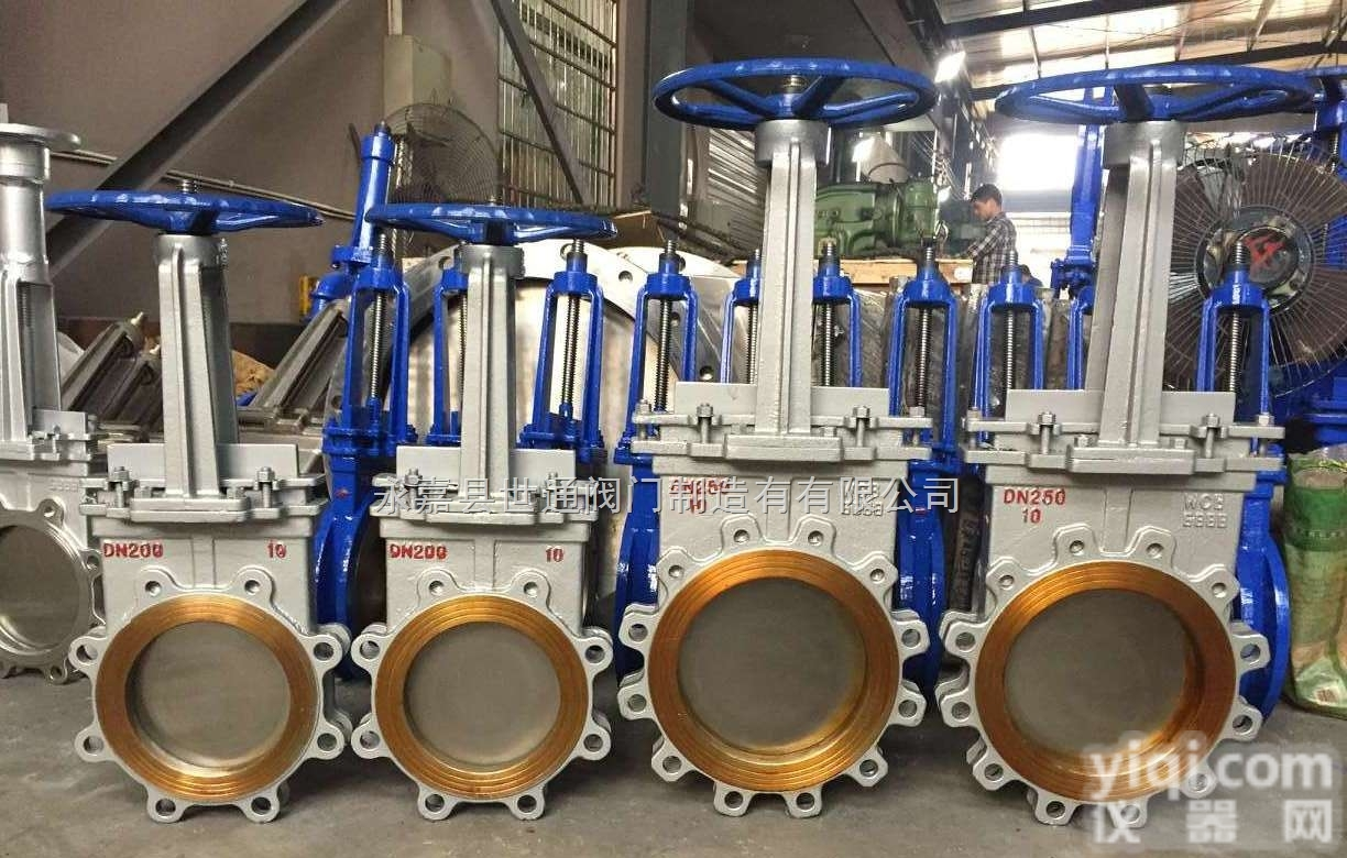 PZ73X-10C  手动刀型<em>闸阀</em><em>铸钢</em><em>刀闸</em>阀温州厂家直销