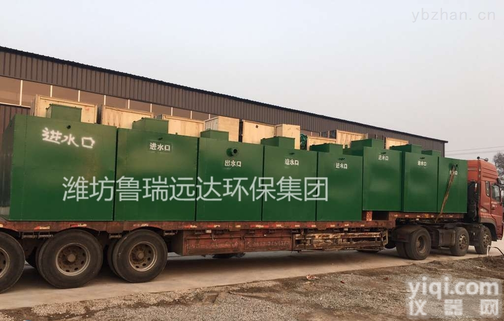 常州一体化养殖污水处理设备的悬浮物<em>去除率</em>