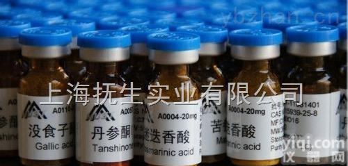 <em>人参皂甙</em>11021-14-0<em>价格</em>