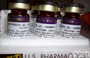 <em>人参皂甙</em><em>39262</em>-14-1品Pai