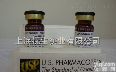 <em>黄芪甲苷84680-75-1</em>说明书