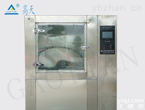 <em>淋雨</em>试验箱，<em>淋雨</em><em>实验设备</em>