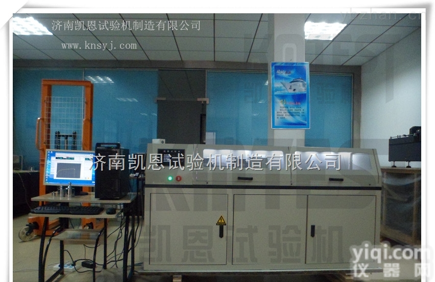 kn-w  济南<em>凯恩</em><em>联轴器</em><em>扭力</em>检测设备 厂家货源齐全