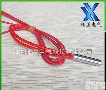 单头<em>电加热</em>管，带数显<em>温控</em>，非标定制，厂家直销，质量三包，免邮