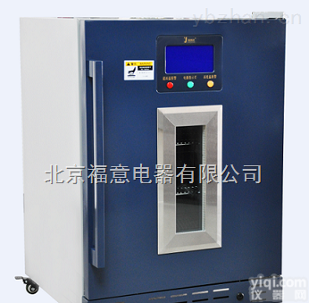 <em>麻醉科</em>液体<em>加温器</em>