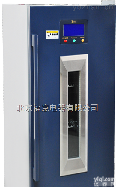 <em>神经内科</em><em>医用</em>恒温箱