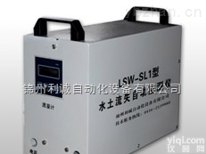 LSW-SL1型  <em>水土流失</em>自动<em>监测仪</em>