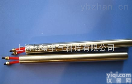 单头发热棒，不锈钢<em>电加热</em>管，进口工艺，<em>优质</em>镍铬丝，出口品质