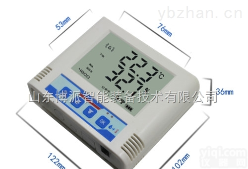 XKCON  <em>网络型</em>无线<em>温湿度</em>变送器