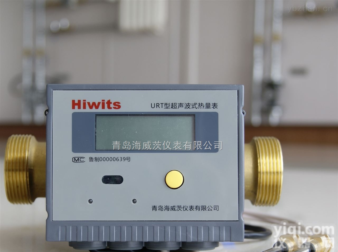 CS  山东家用超声波<em>热量表</em>专业<em>生产厂家</em> 质量好价格低