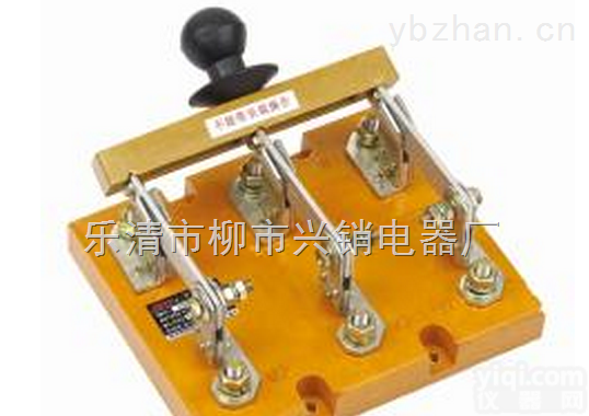HD11-<em>1500</em>/<em>39</em>开启式<em>刀开关</em>