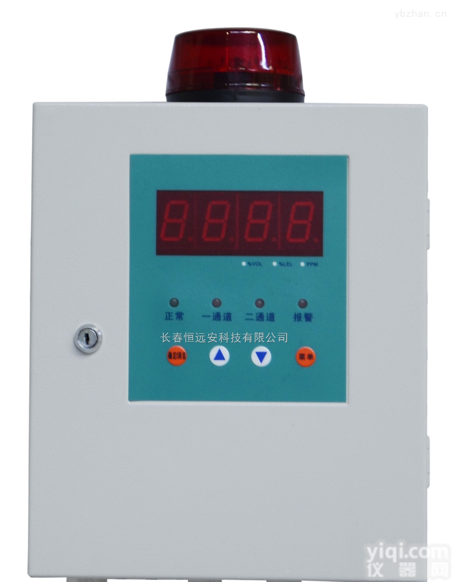 GHYA-NH3  <em>水泥厂氨气泄漏报警器</em>厂家直销