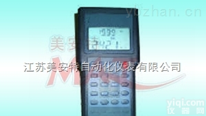 MAT2302  现场<em>仿真器</em><em>参数</em><em>测试仪器</em>校验仪表