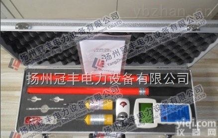 无线高压核相仪专用<em>绝缘</em>杆/<em>伸缩</em><em>绝缘</em>杆/核相仪测试杆