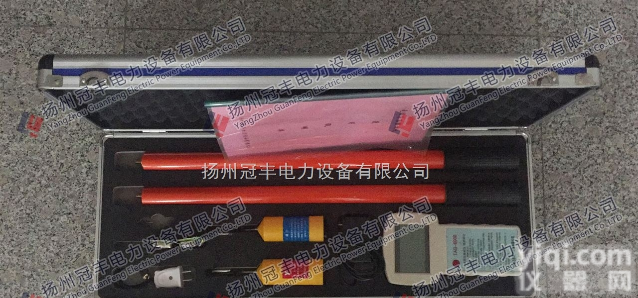 <em>YCHXQ无线高压核相仪</em>